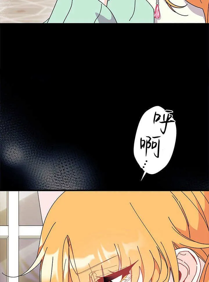 第333页