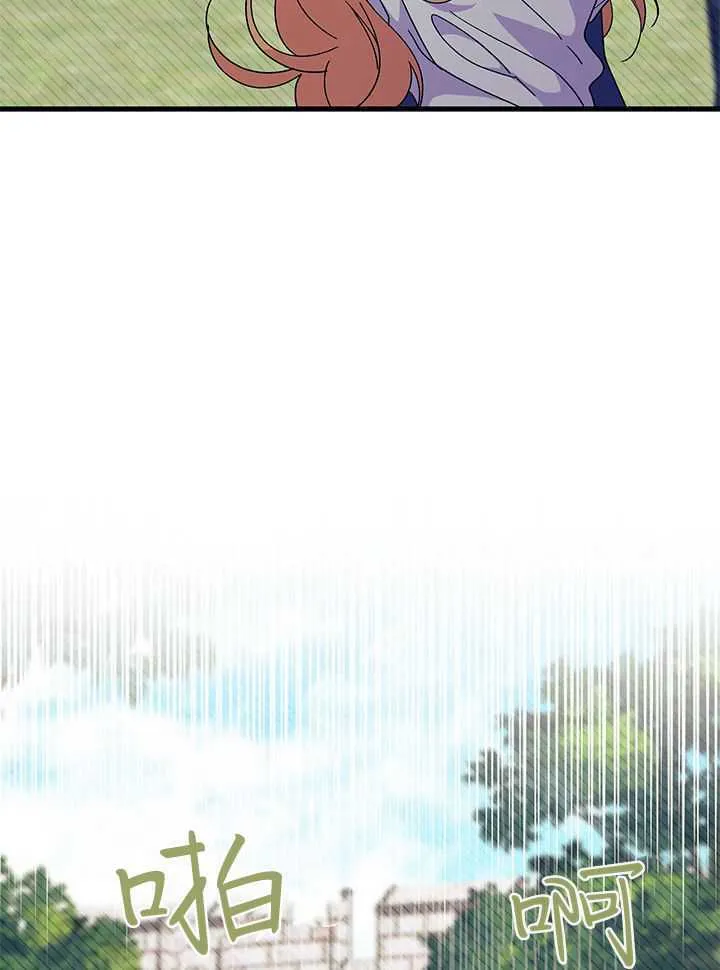 第366页
