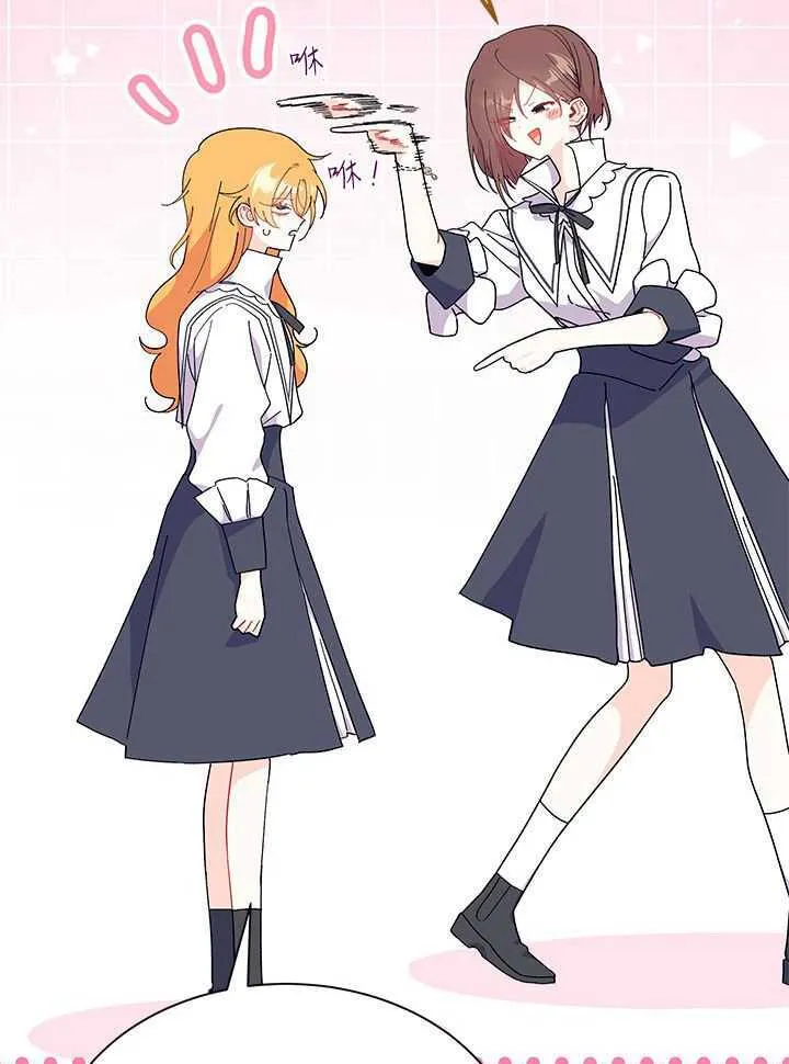 第306页