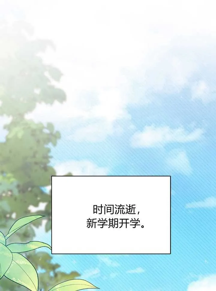 第285页