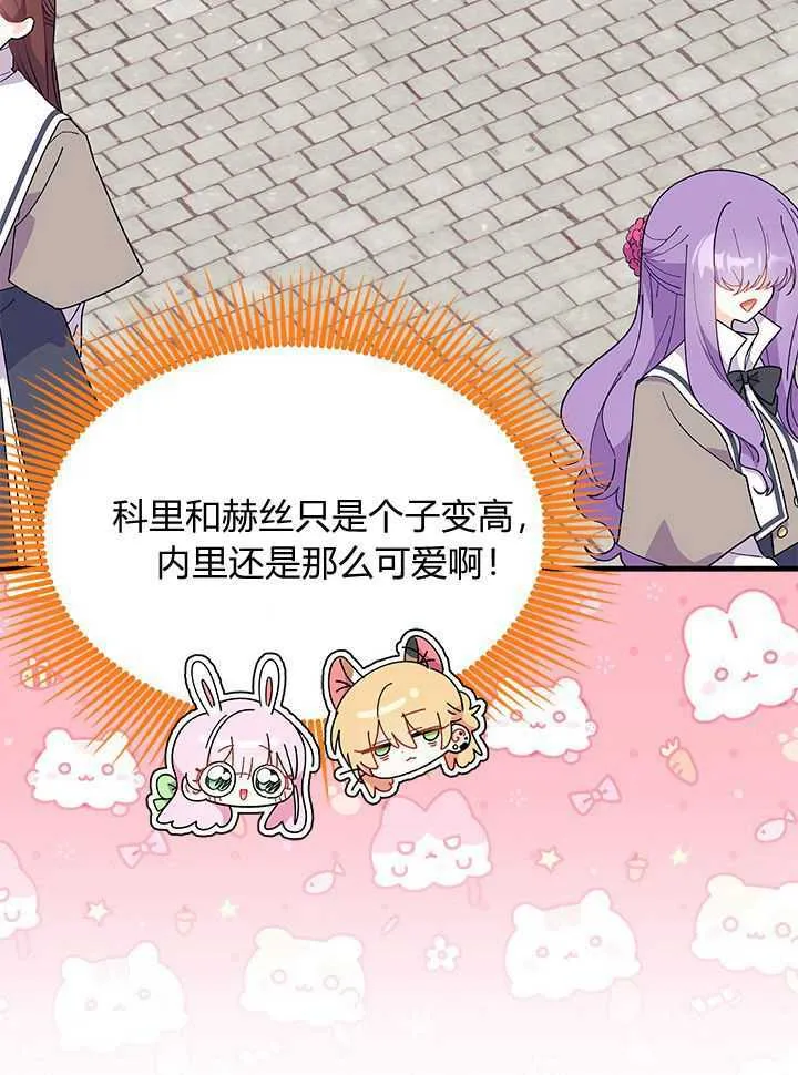第345页
