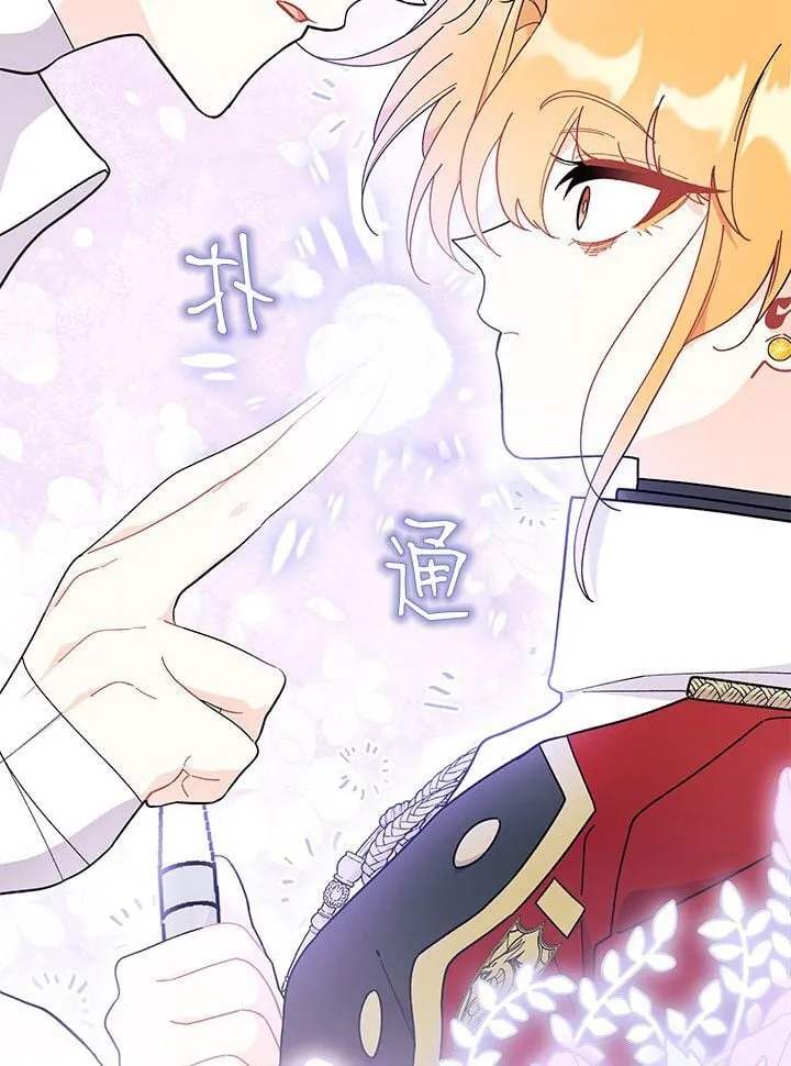 第270页