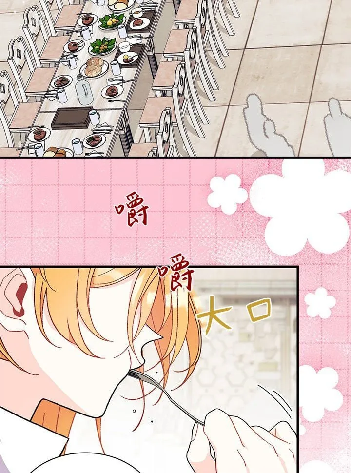 第303页