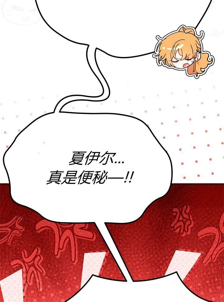 第228页