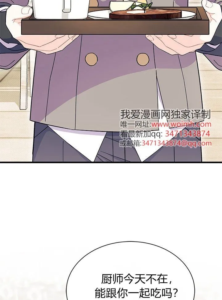 第336页