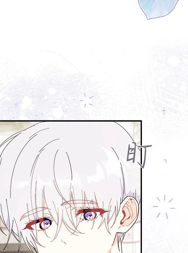 第252页