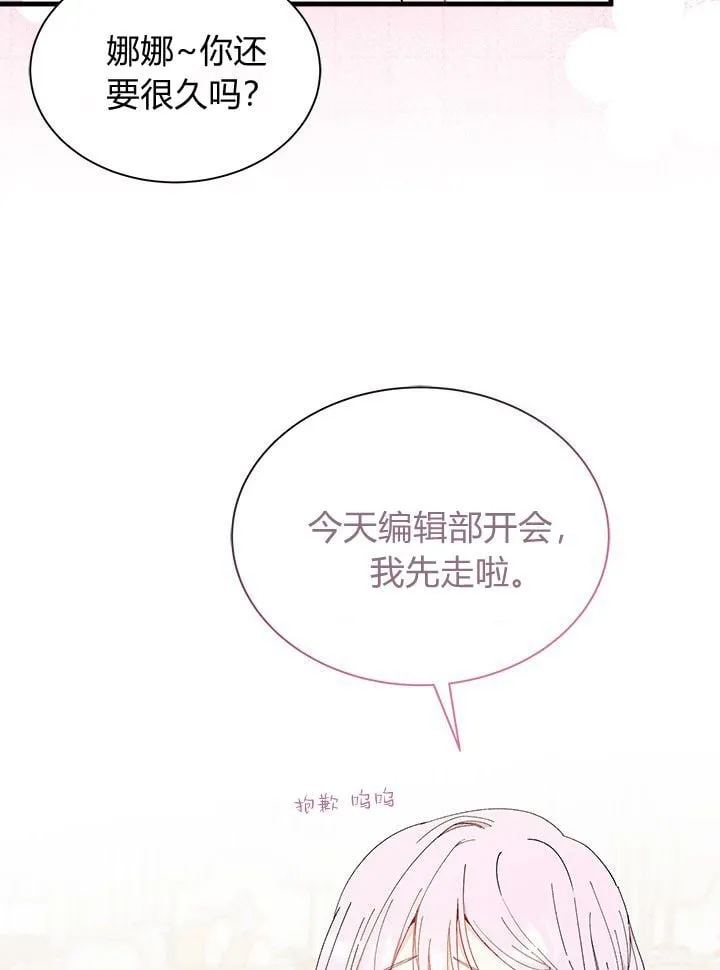 第306页