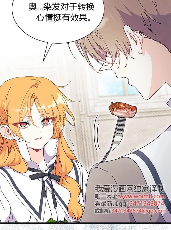 第348页