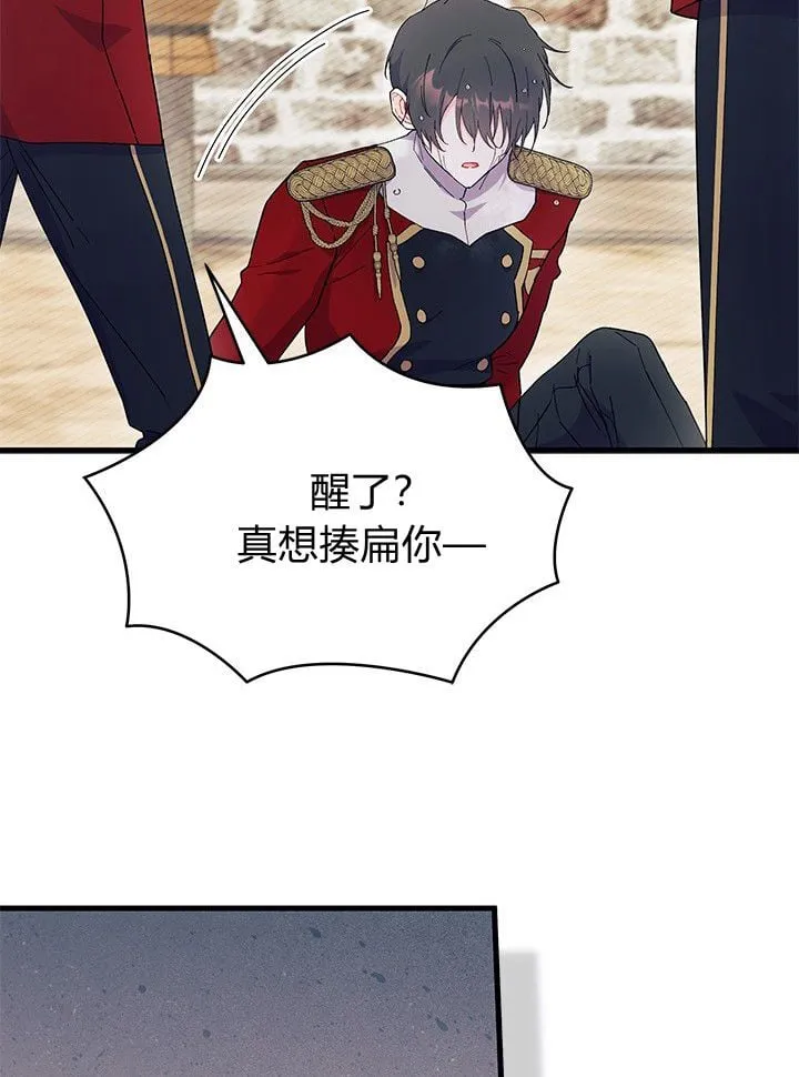 第168页