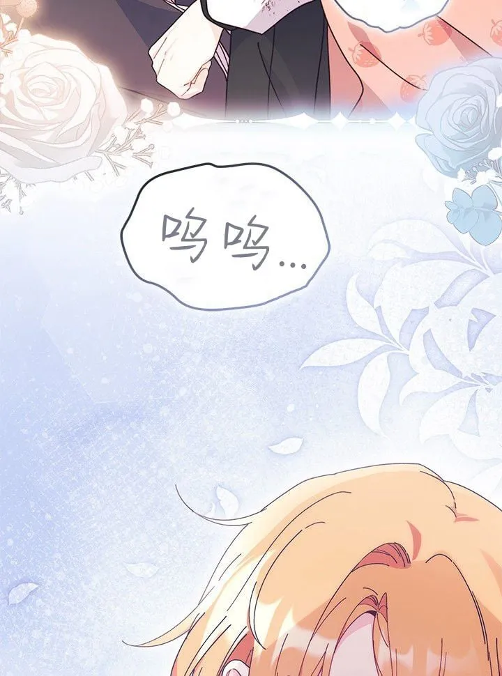 第357页