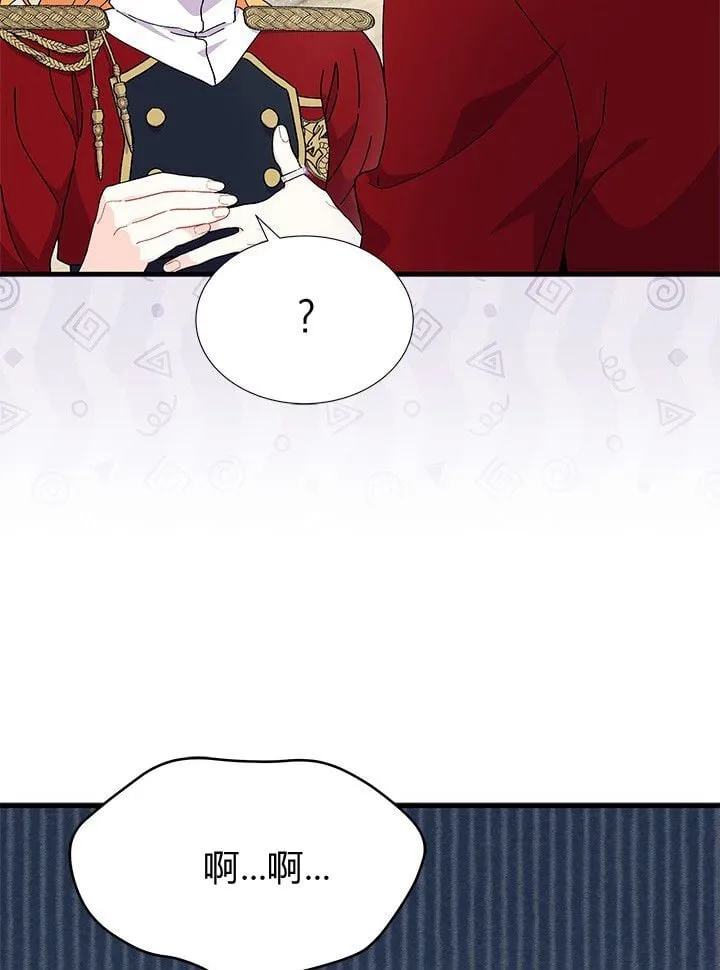 第246页