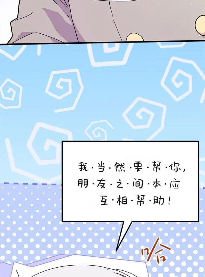 第222页