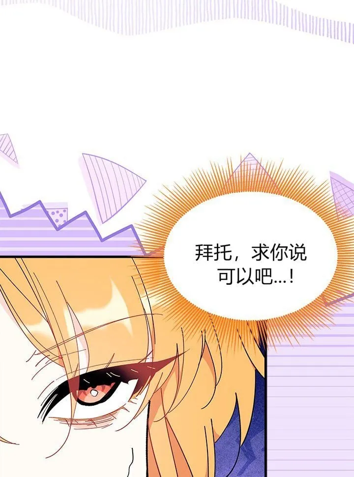第270页