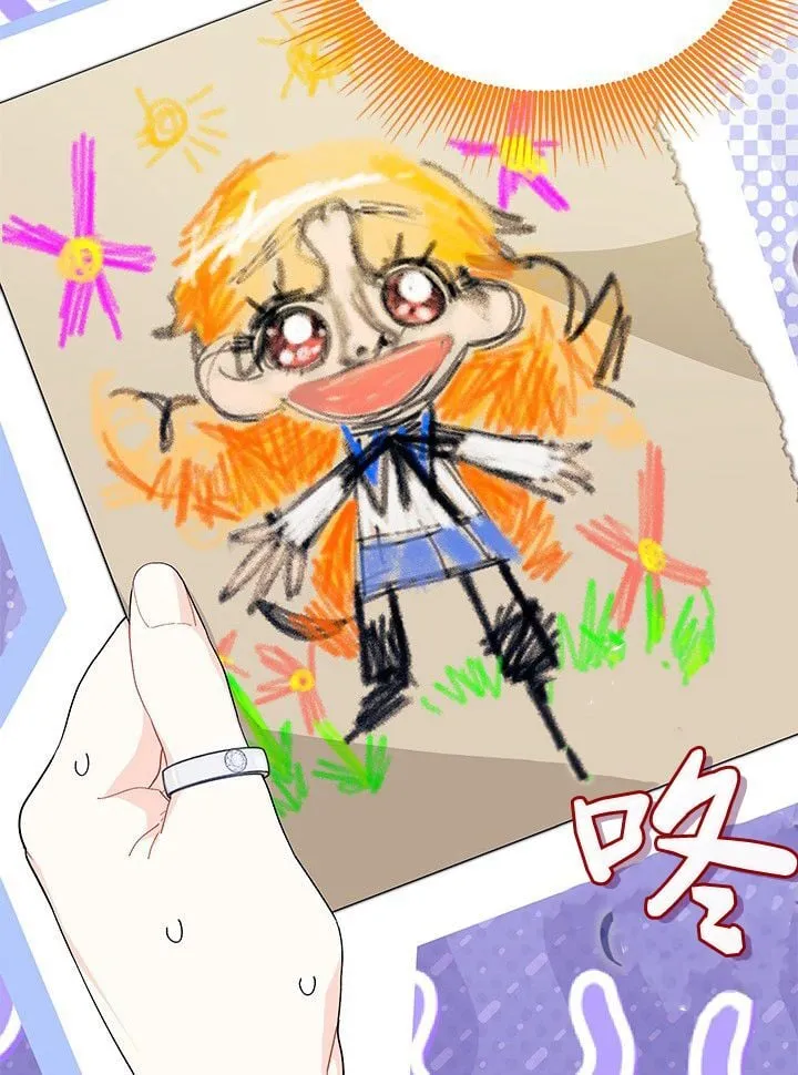 第327页