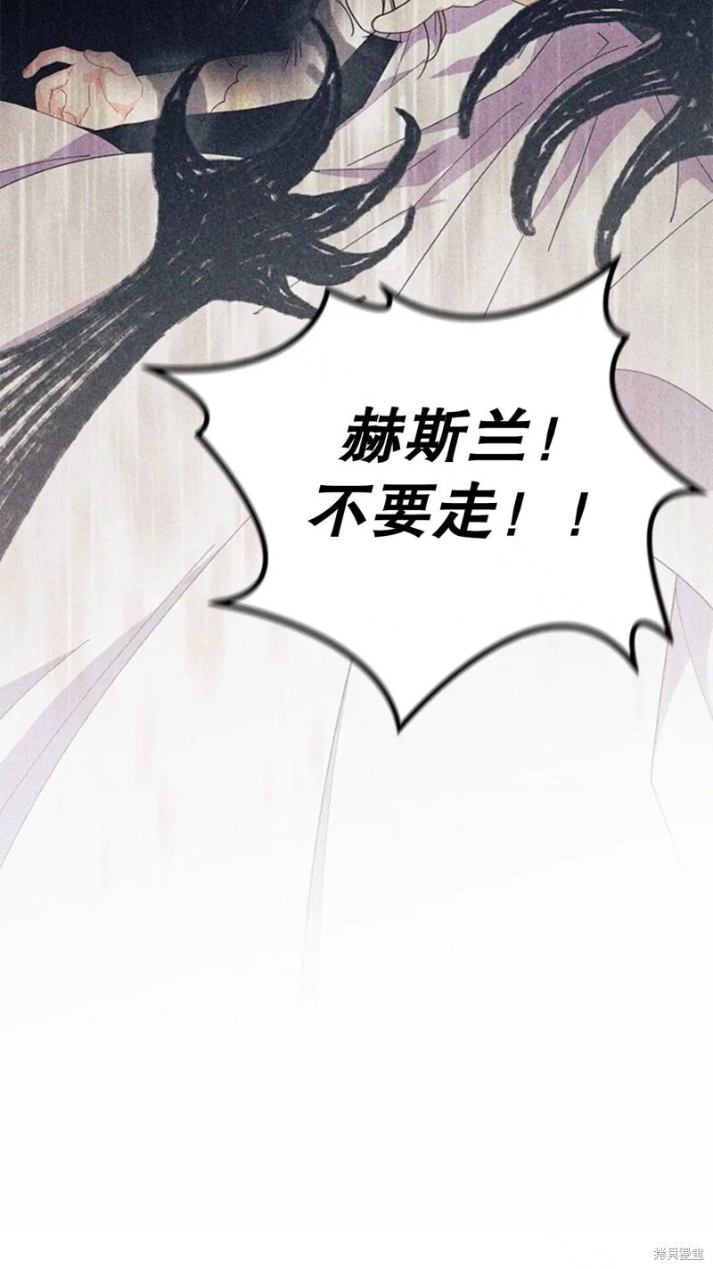 第258页