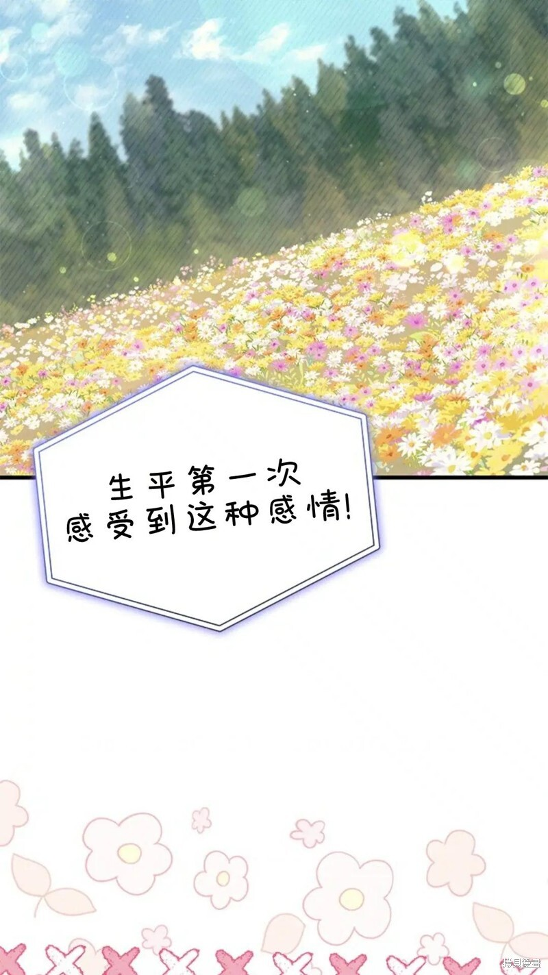 第330页