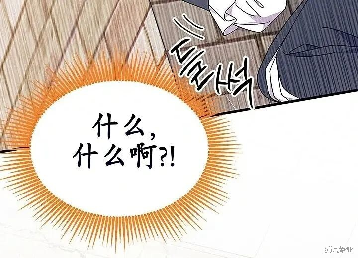 第273页