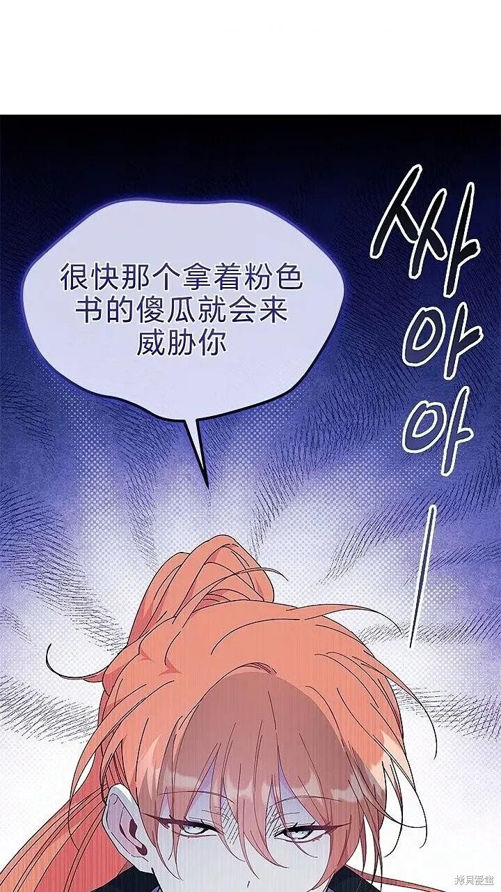 第219页