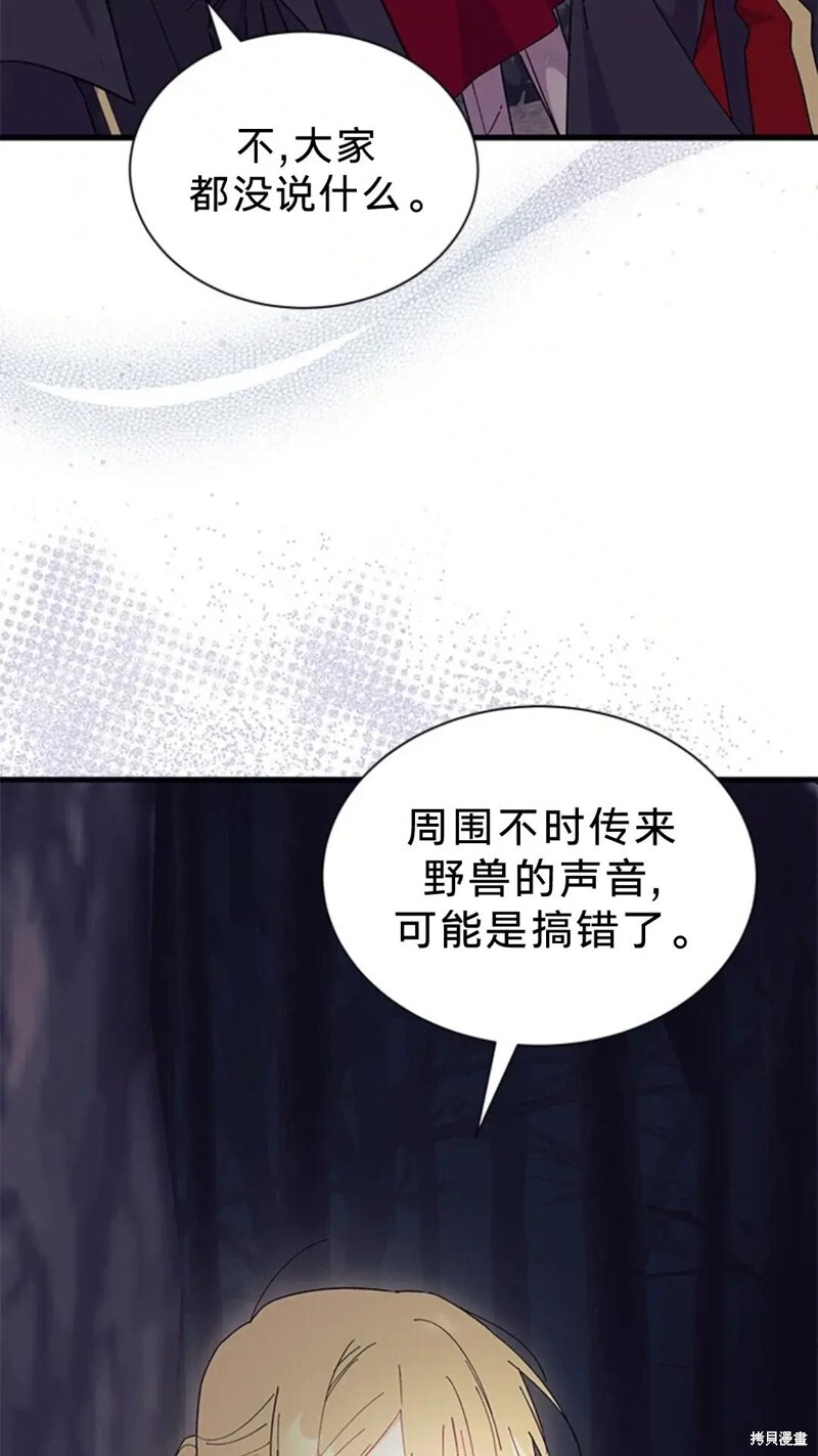 第249页