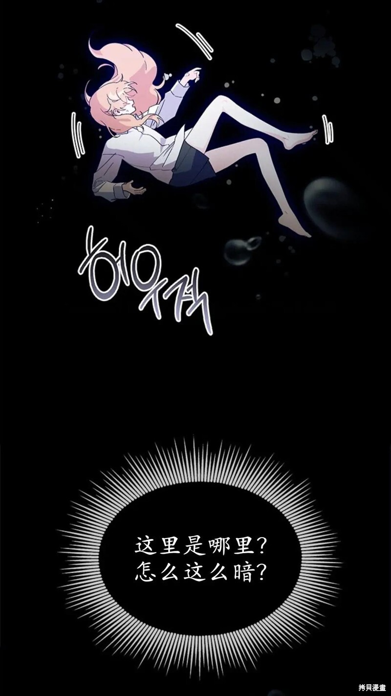 第225页