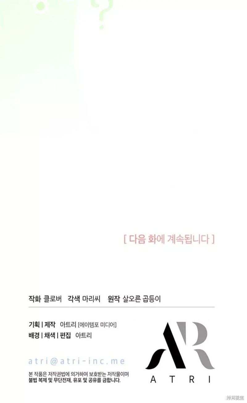 第285页