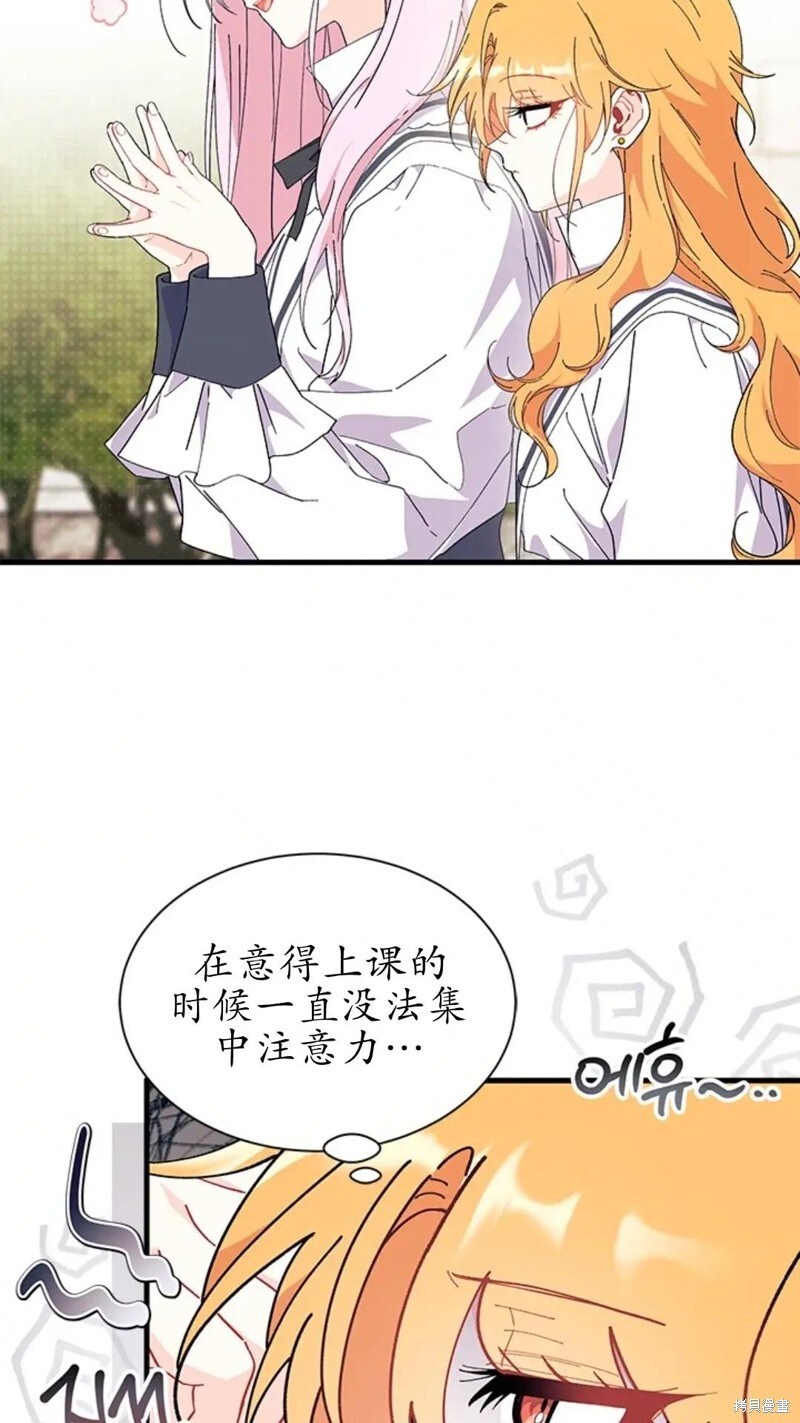 第231页