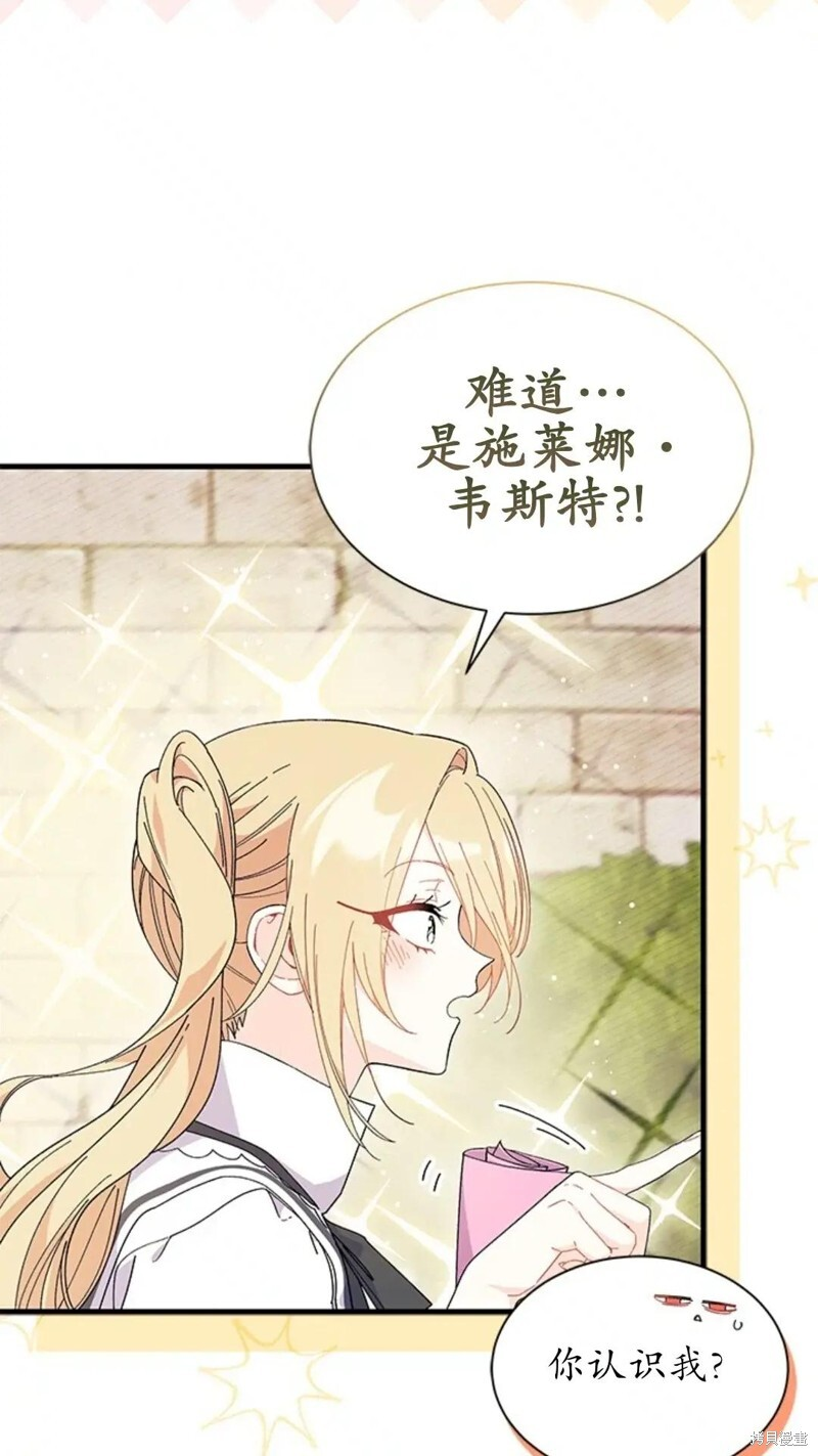 第267页