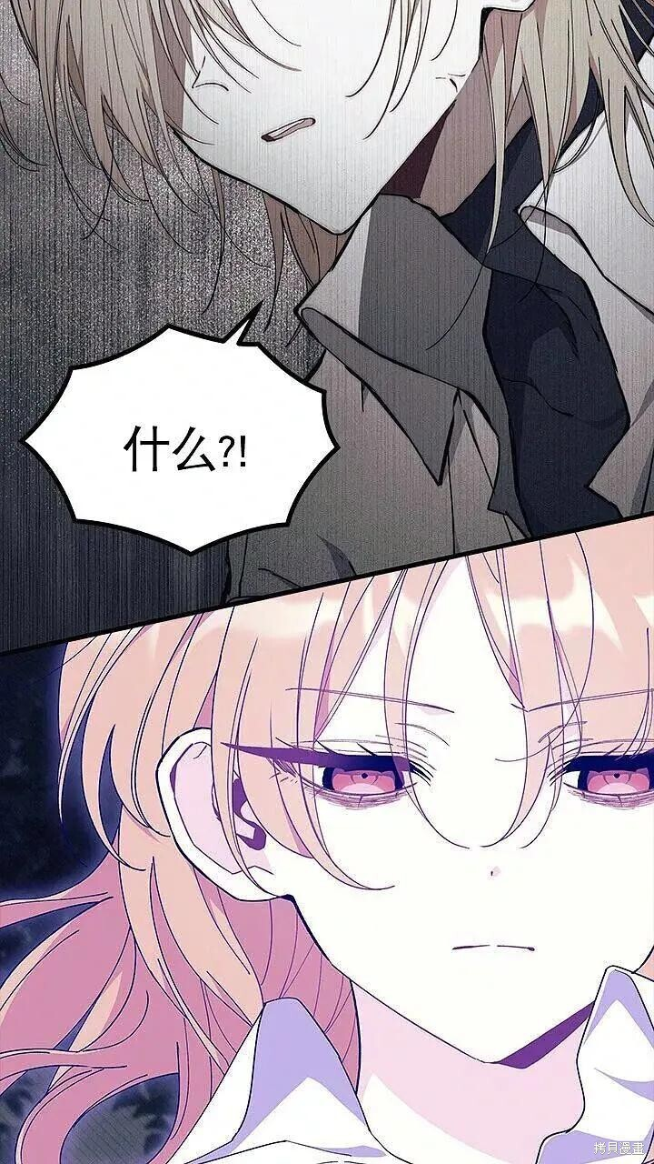 第288页
