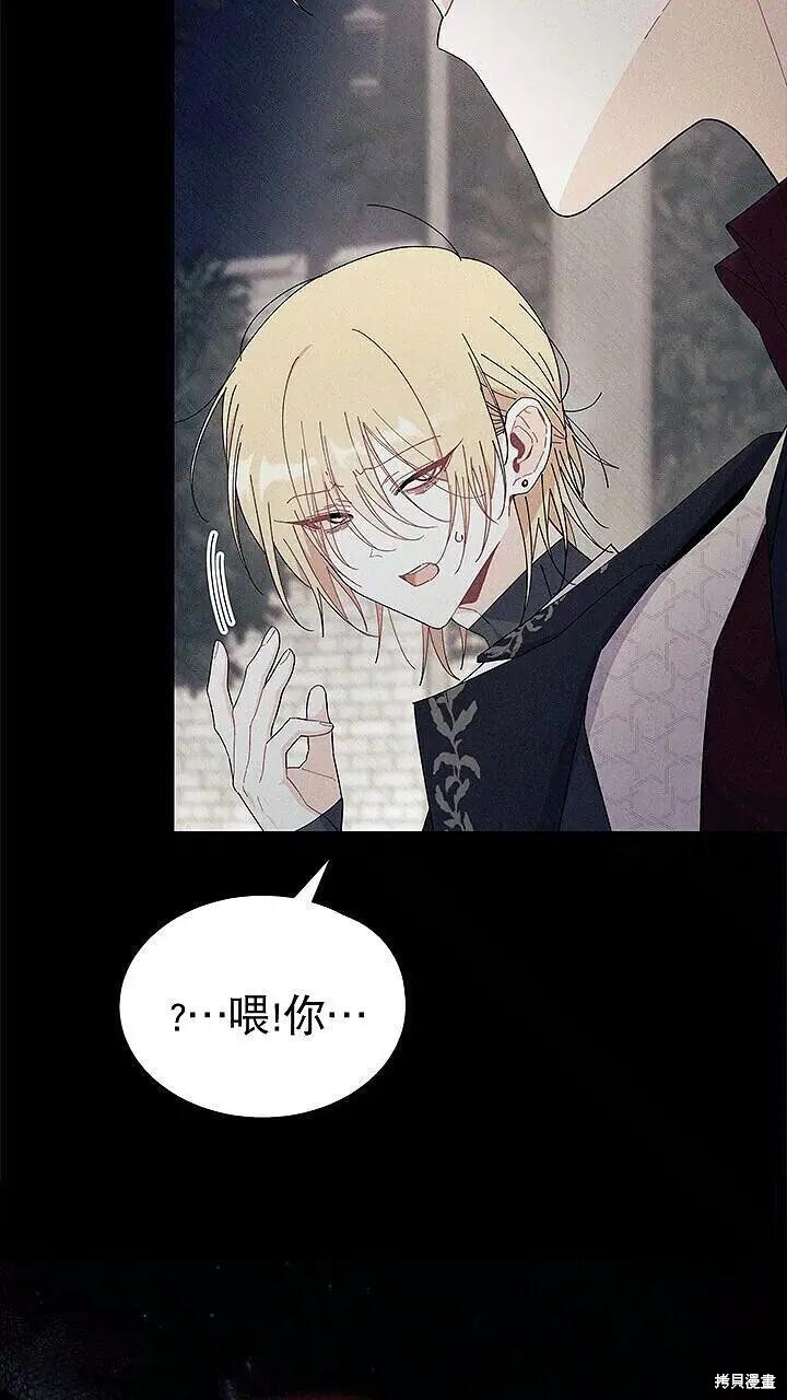 第279页