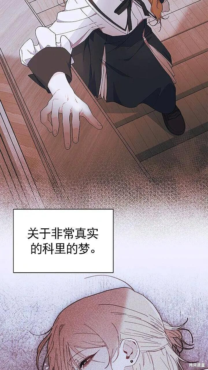 第213页