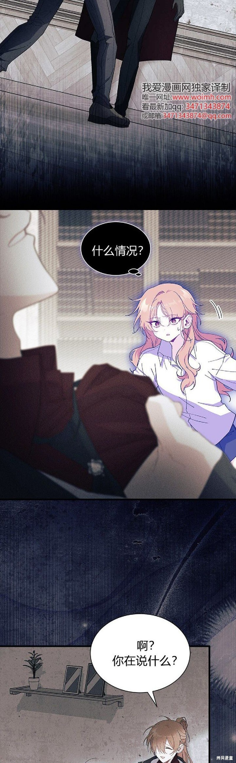 第72页