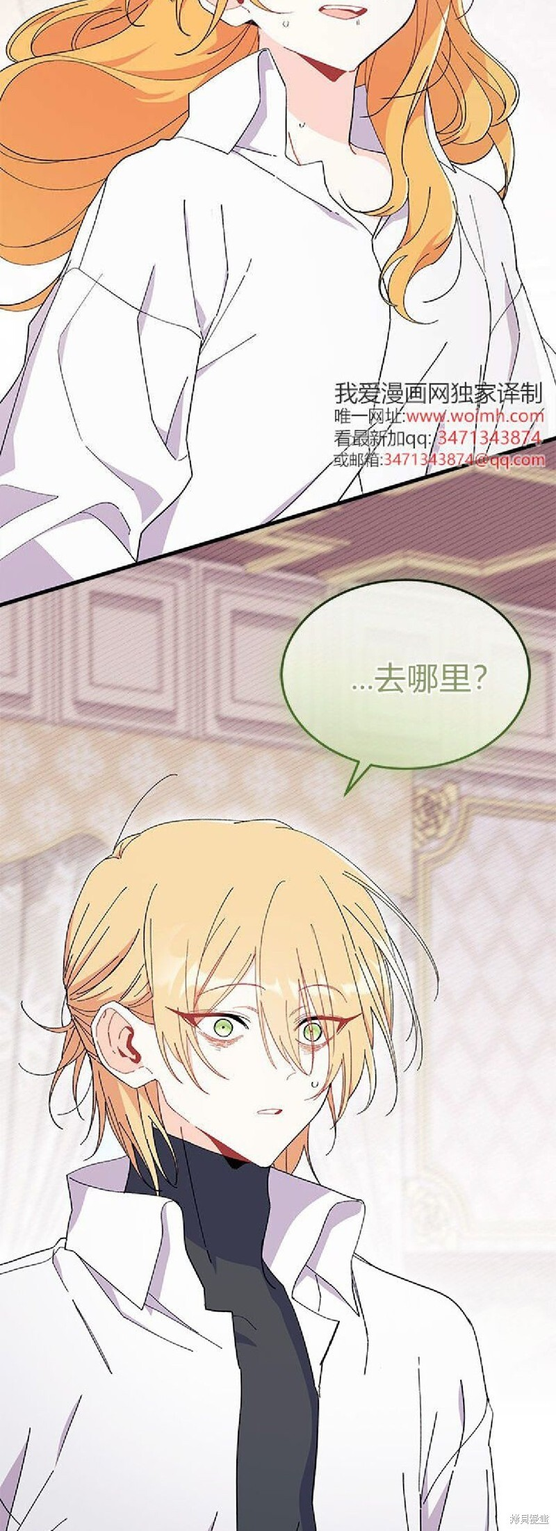 第144页