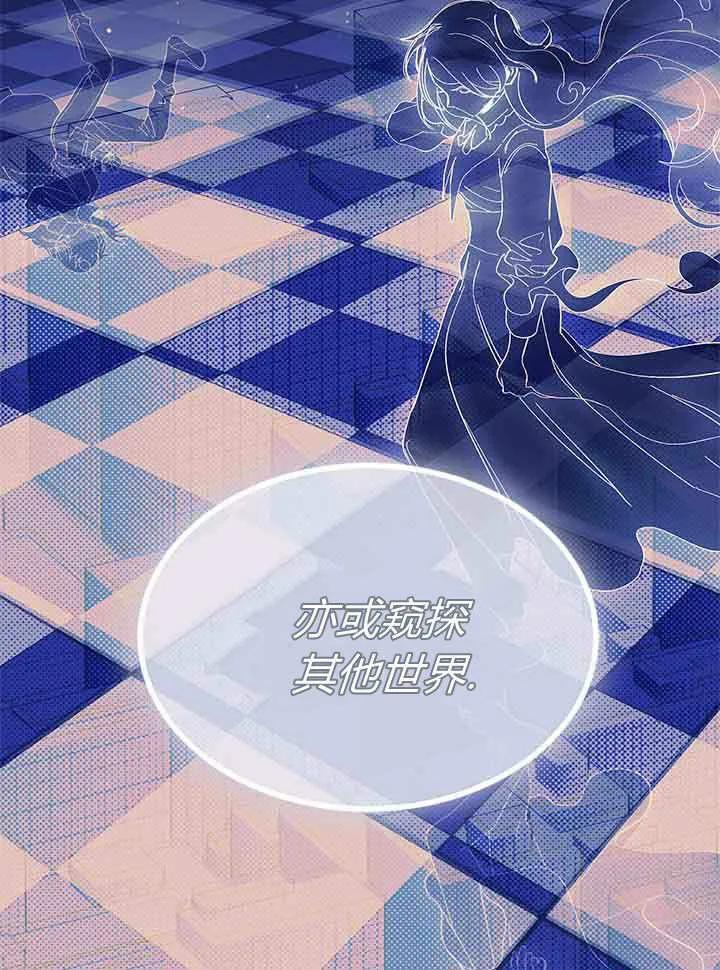 第255页