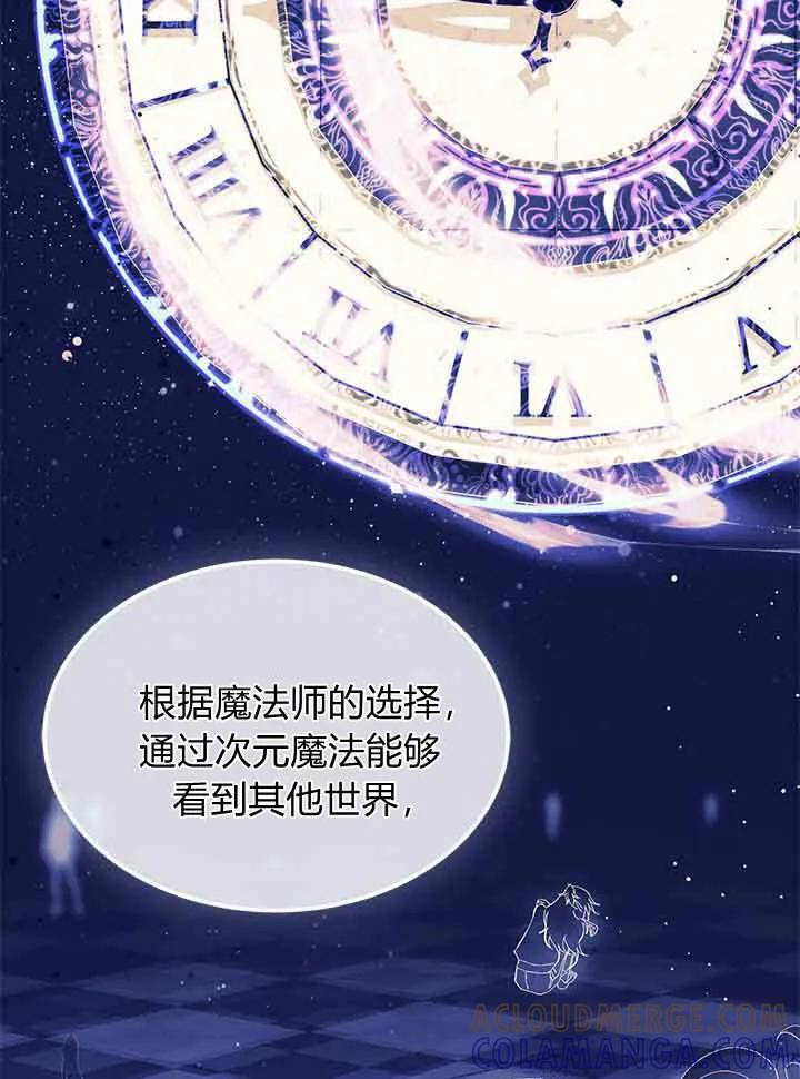 第252页