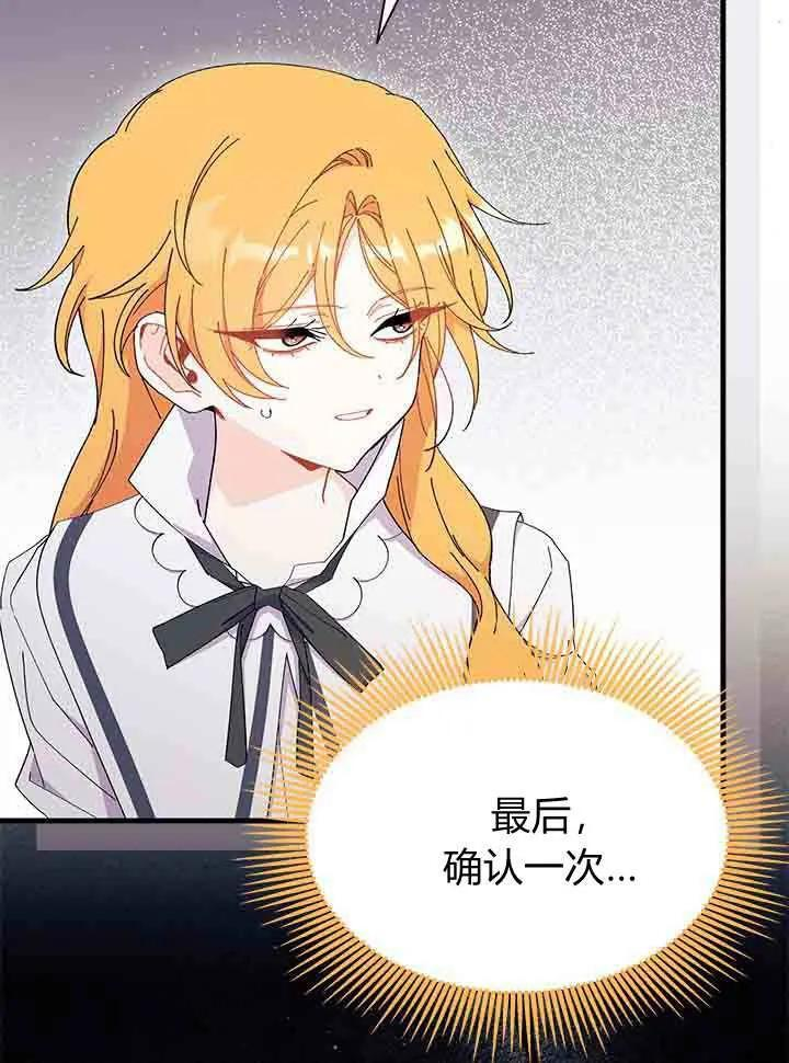 第225页