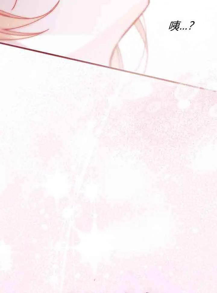 第303页