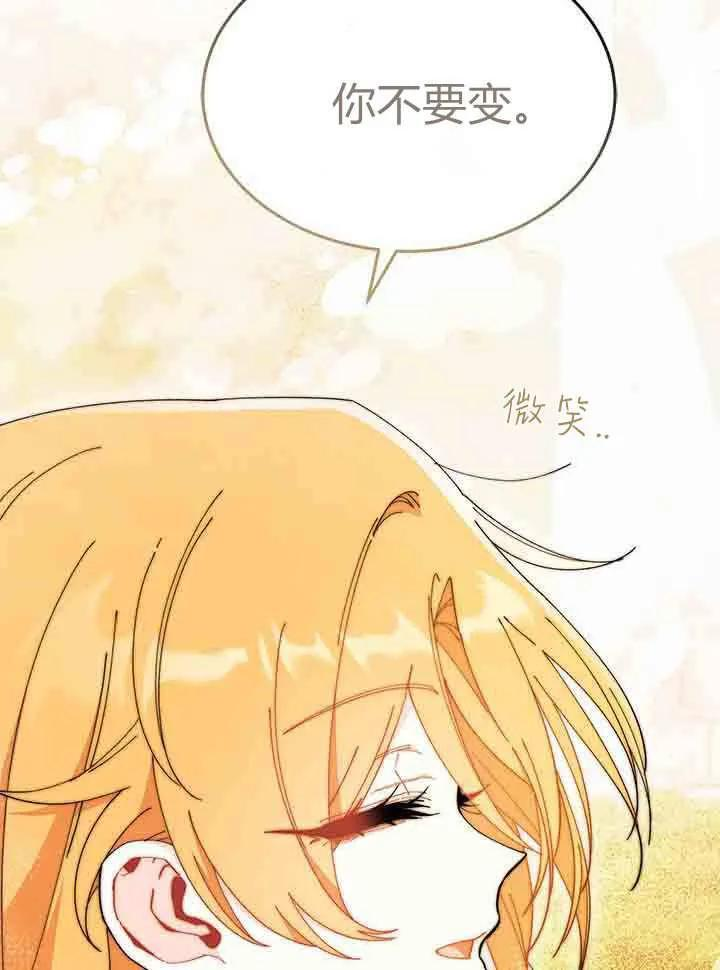 第249页