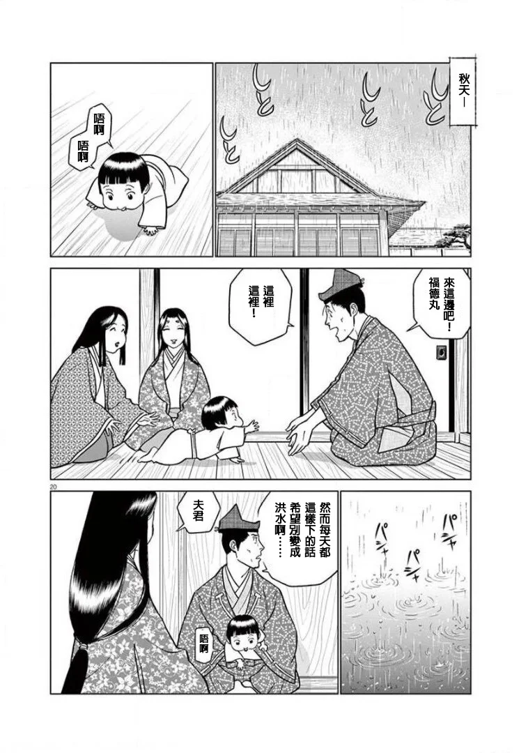 第57页
