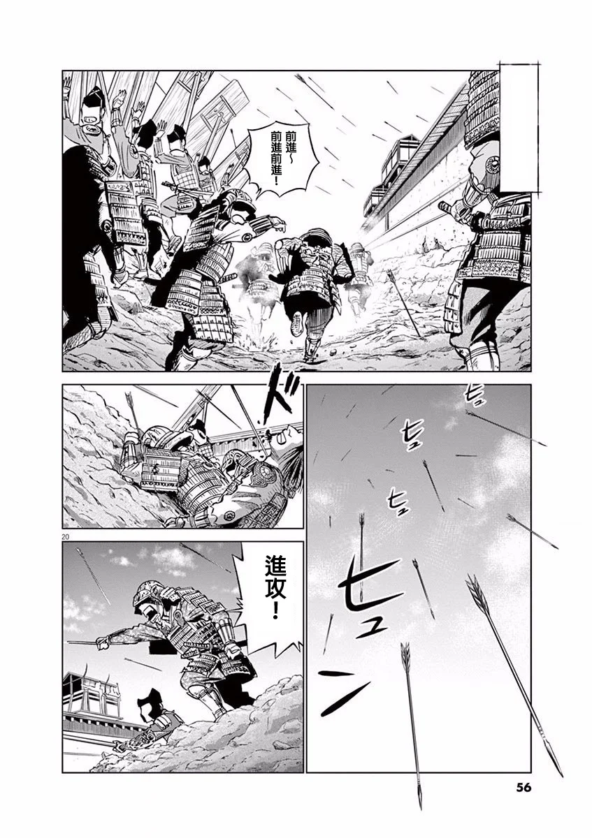 第57页