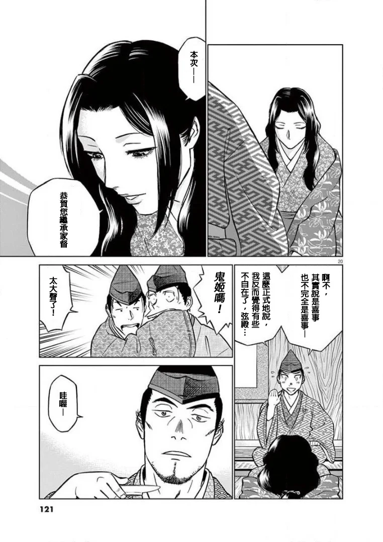 第57页