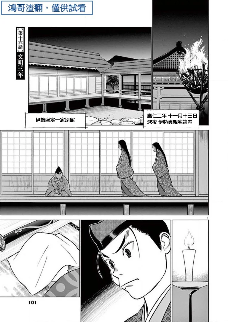 第0页