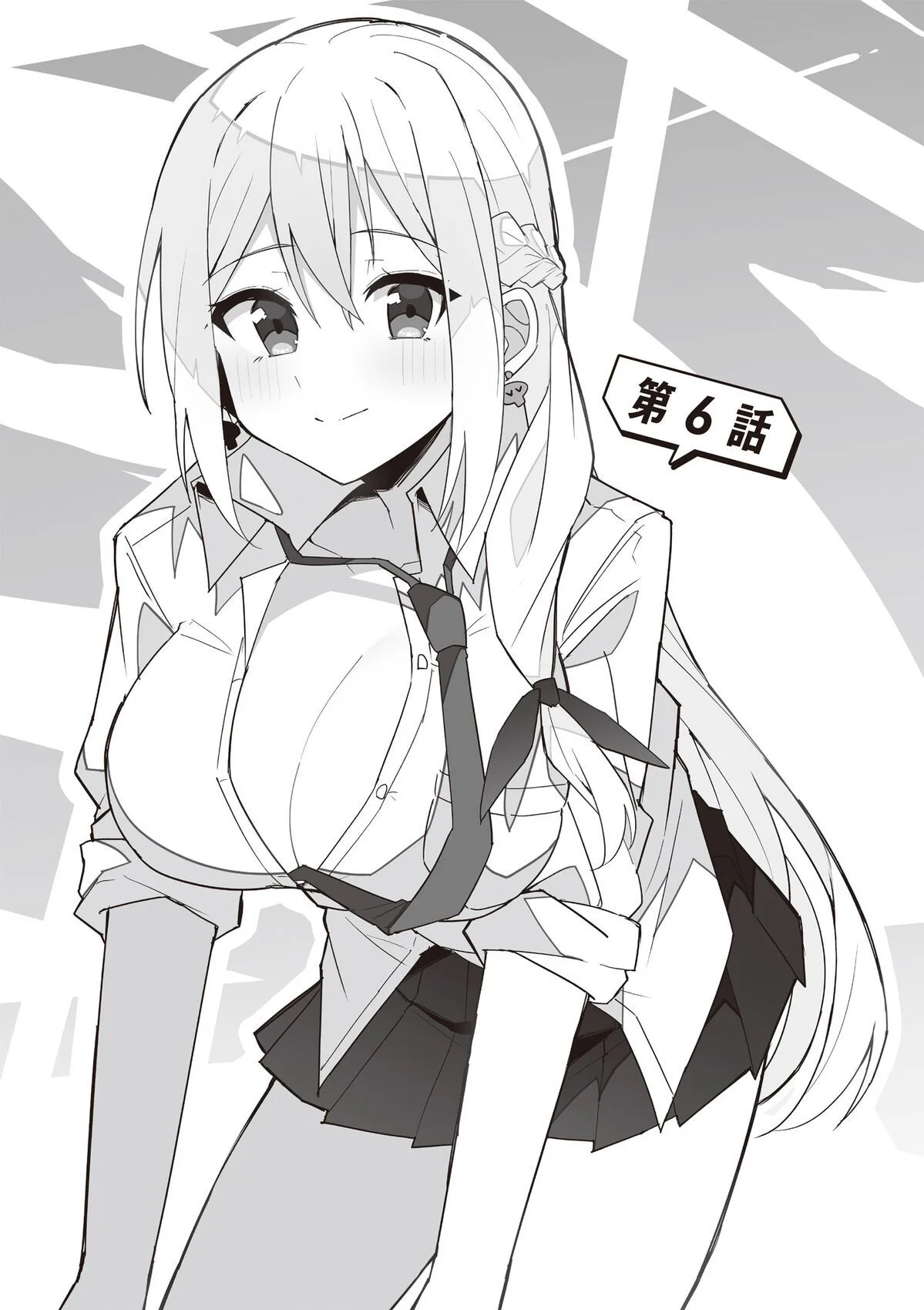第393页