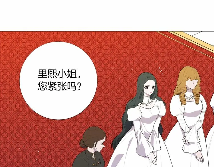 第234页