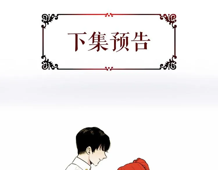 第348页
