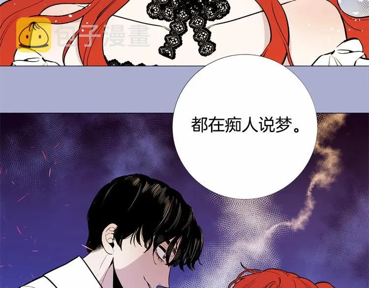 第360页