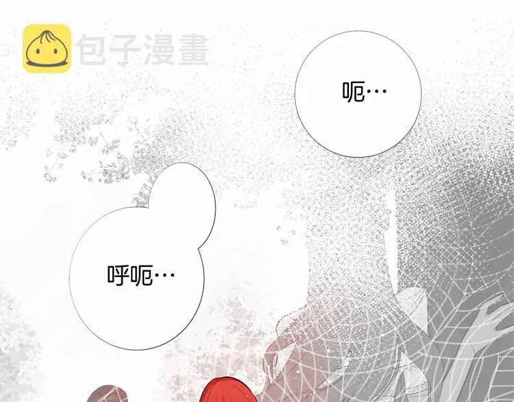 第258页