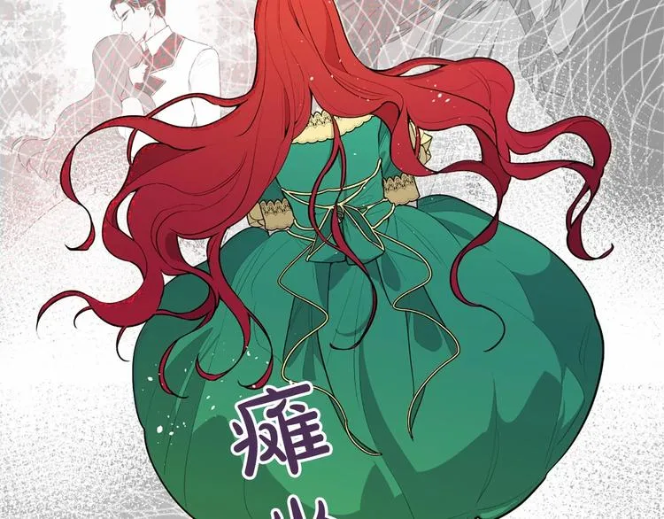 第261页