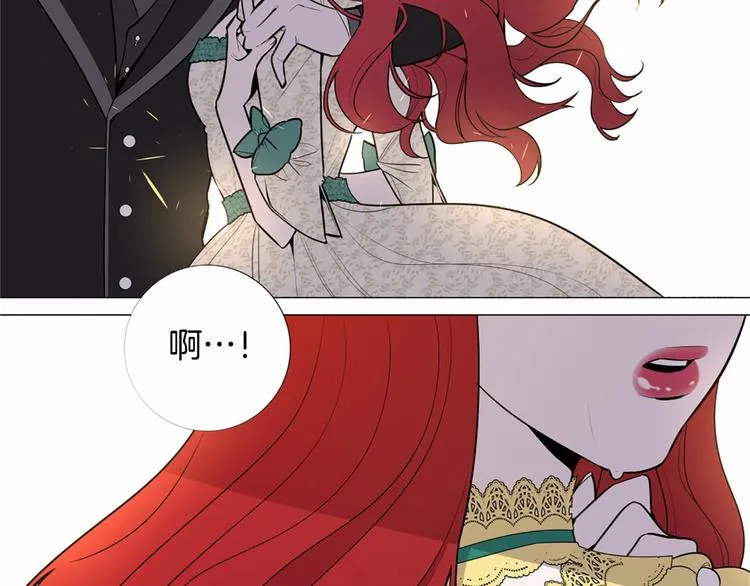 第234页