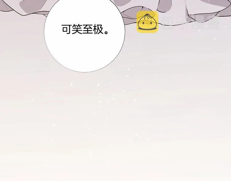 第303页