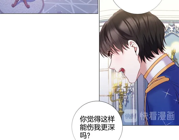 第237页